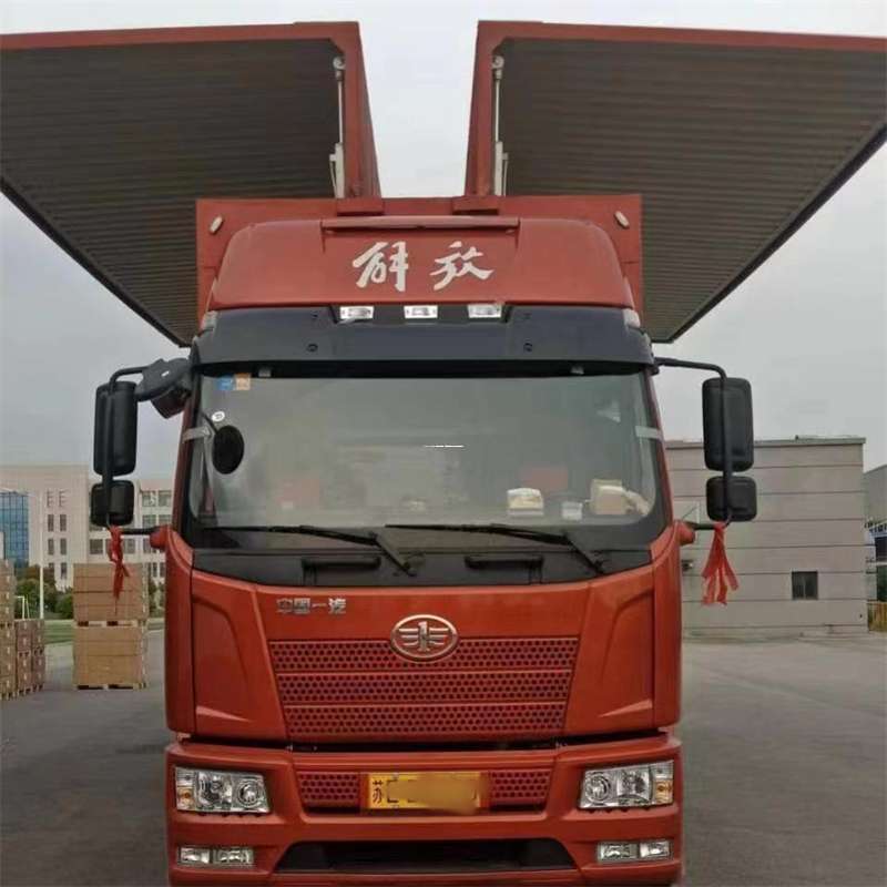 天津河东到长丰物流公司-一站式货运服务（长丰物流网点查询）